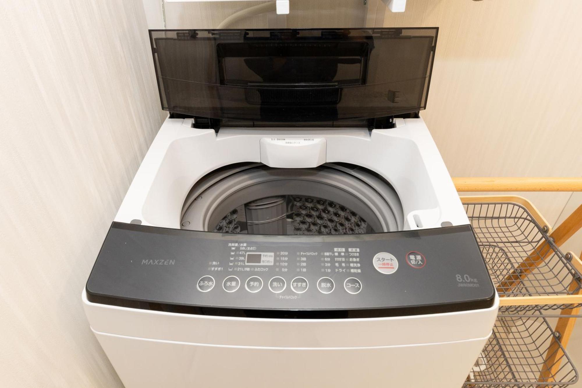 Apartamento 1棟貸切osaka House 道頓堀 Exterior foto